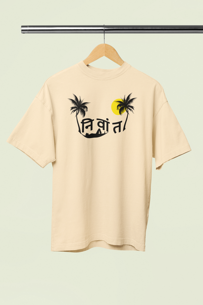 Nivant Beige Oversized Unisex T-shirt | Marathi Designs