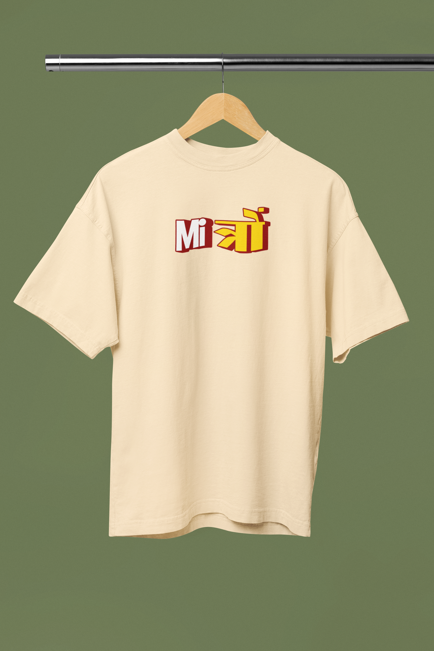 Mitro Graphic Beige Oversized Unisex T-Shirt Desi Graphic