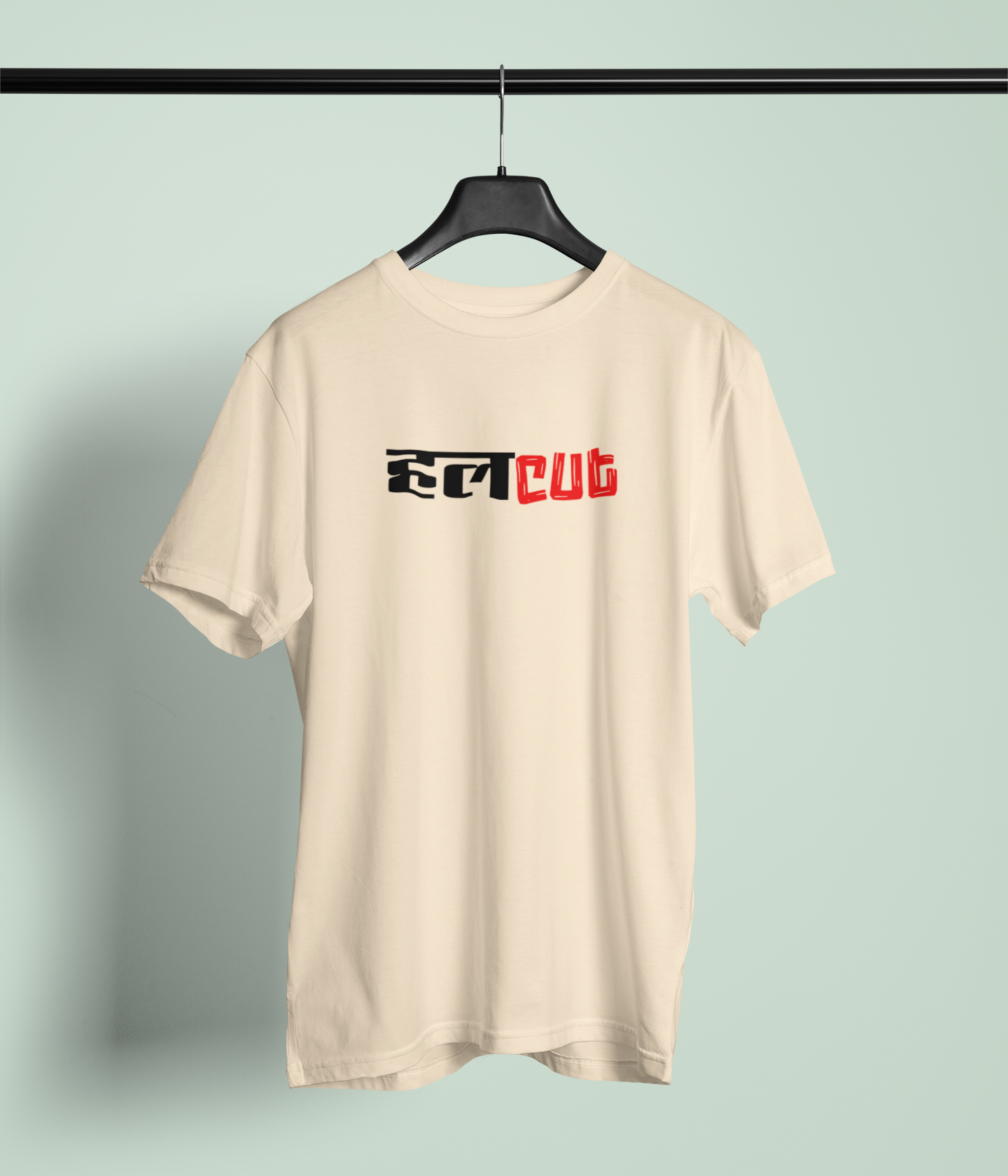 Halcut Beige Round Neck Unisex T-shirt | Marathi Designs