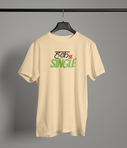 Hak Se Single Unisex Beige Round Neck T-Shirt | Casual Desi Wear