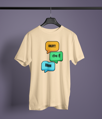 OK & Hmm Unisex Beige Round Neck T-Shirt | Desi Graphic