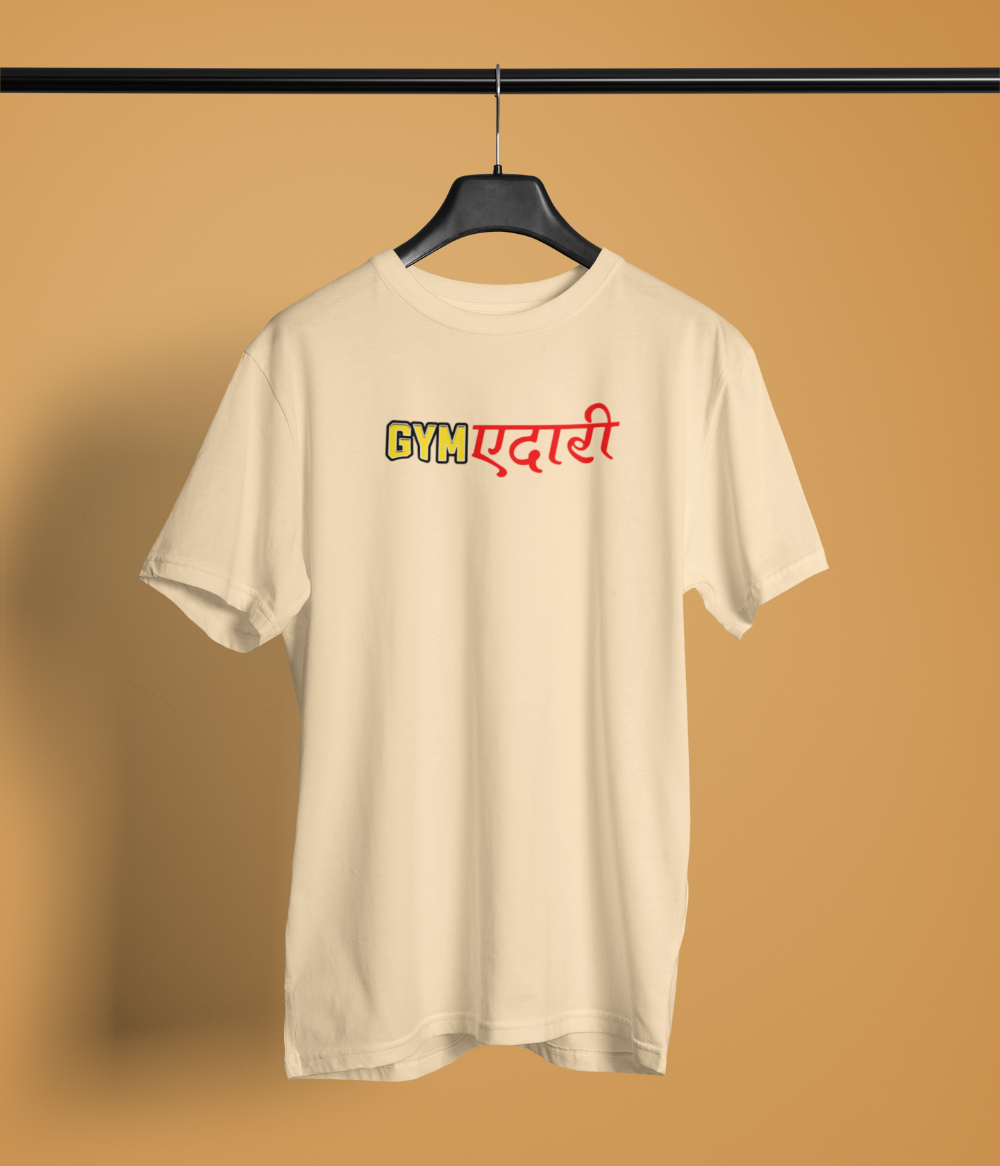 Jimedari Unisex Beige Round Neck T-Shirt | Desi Graphic