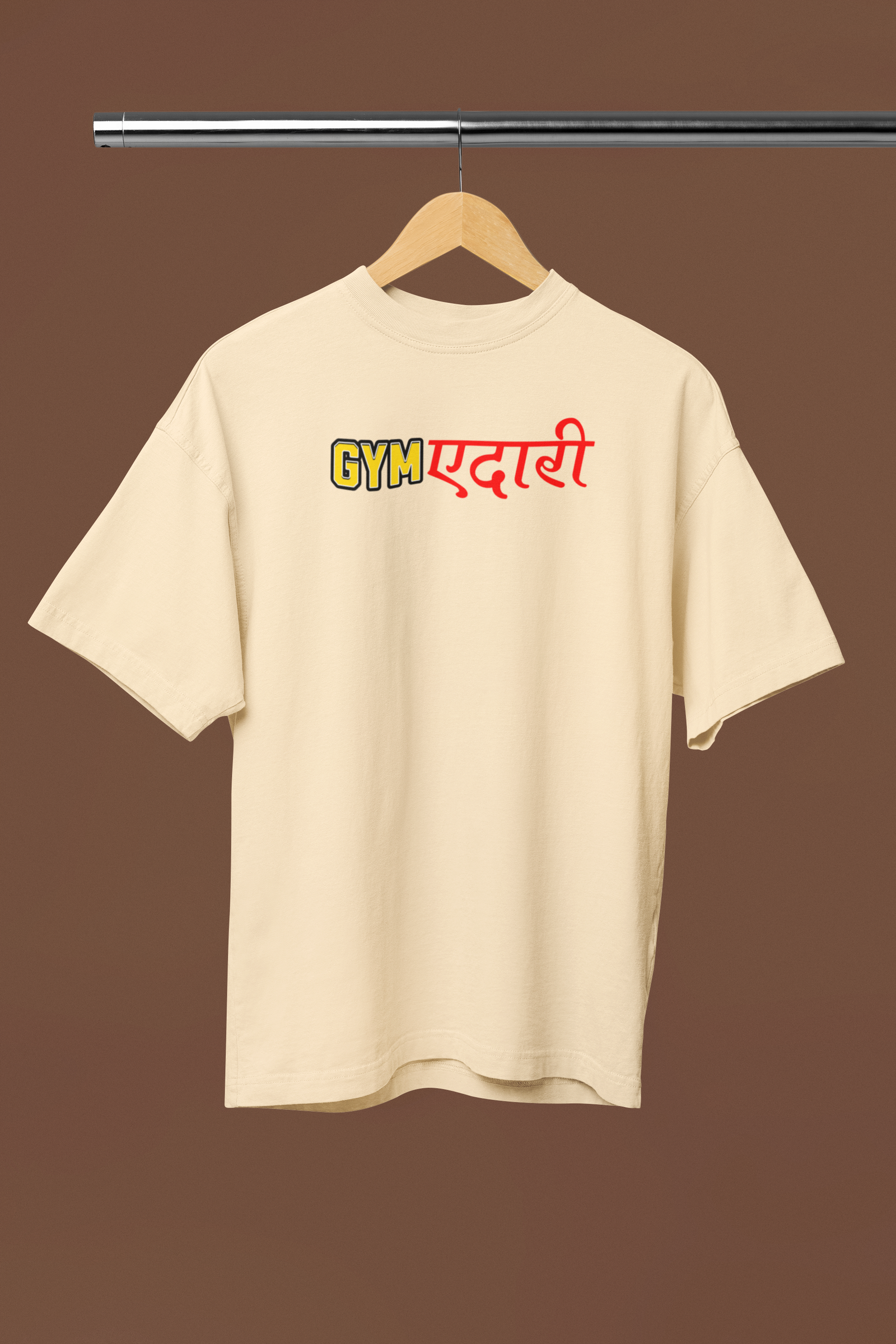 Jimedari Beige Oversized Unisex T-Shirt Bold Desi Graphic