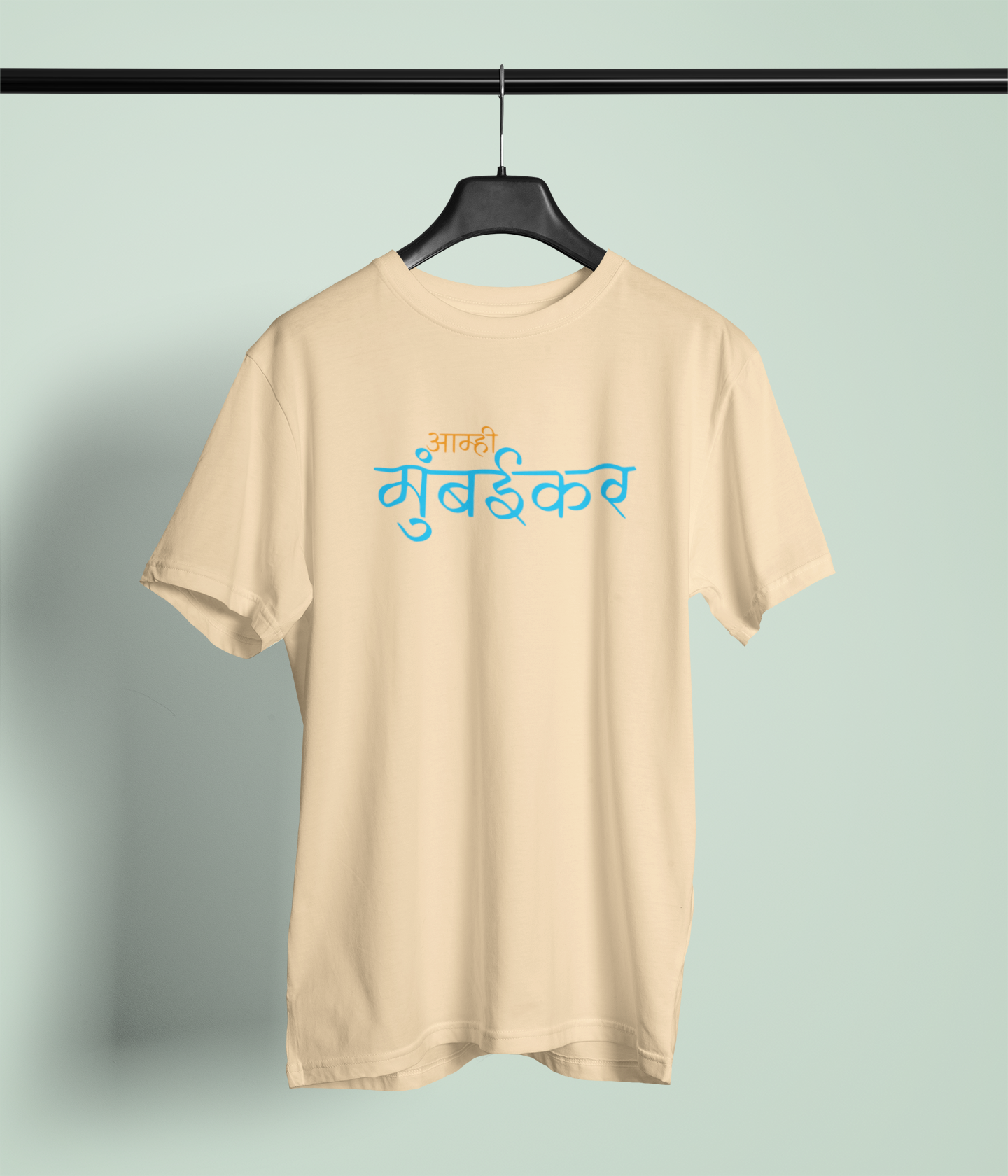 Amhi Mumbaikar Beige Round Neck Unisex T-Shirt Daily Style