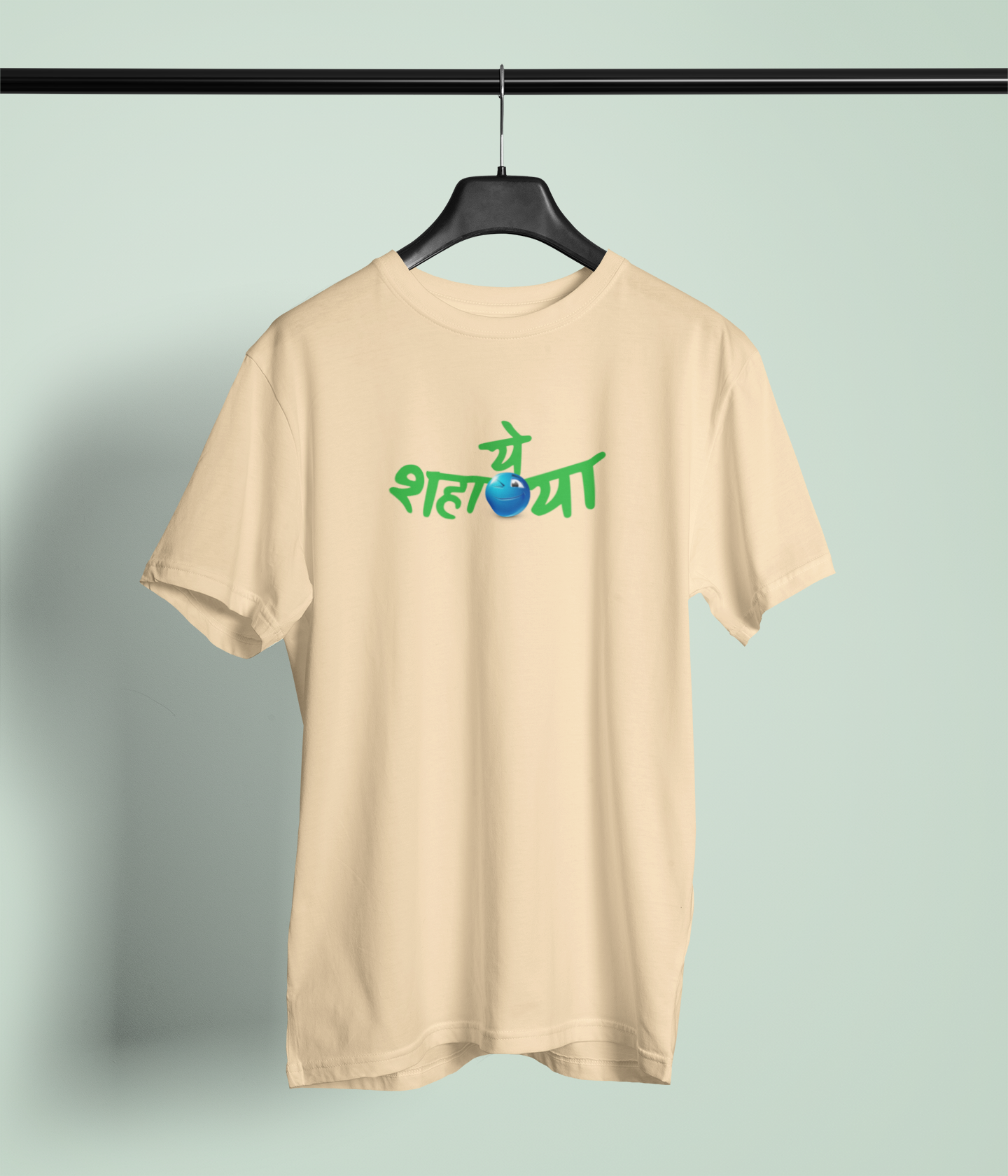 Ye Shanya Beige Round Neck Unisex T-shirt | Marathi Designs