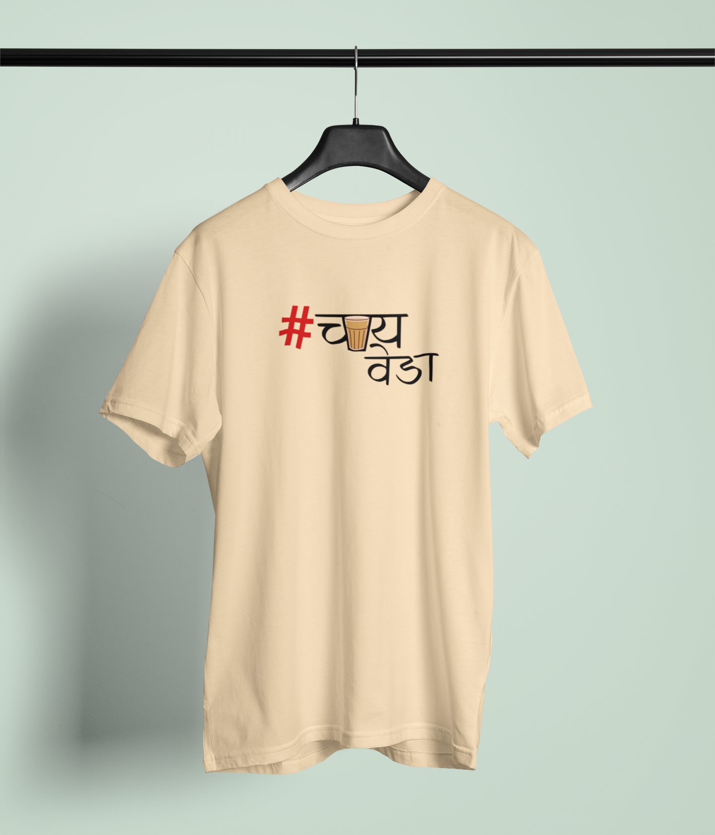 Chai Veda Beige Round Neck Unisex T-shirt | Marathi Designs