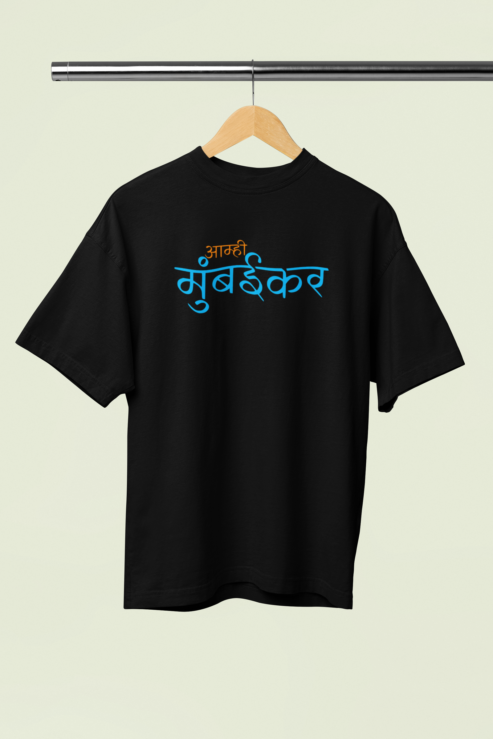 Amhi Mumbaikar Black Oversized Unisex T-Shirt Stylish Look