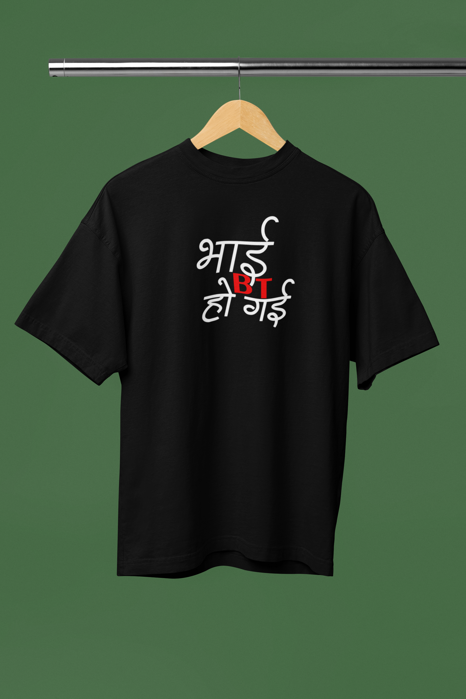 Bhai BT Ho Gayi Black Oversized Unisex T-Shirt Desi Graphic