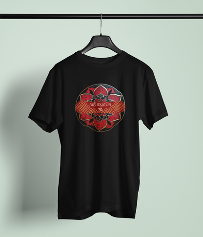 Aham Brahmasmi Black Round Neck Unisex T-Shirt Marathi Wear