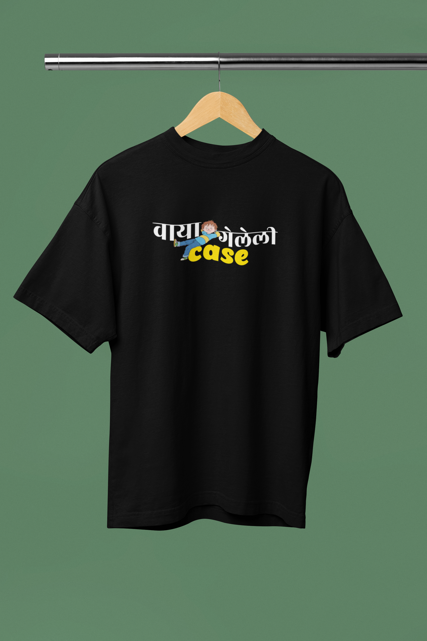 Vaya Geleli Case Black Oversized Unisex T-shirt | Marathi Designs