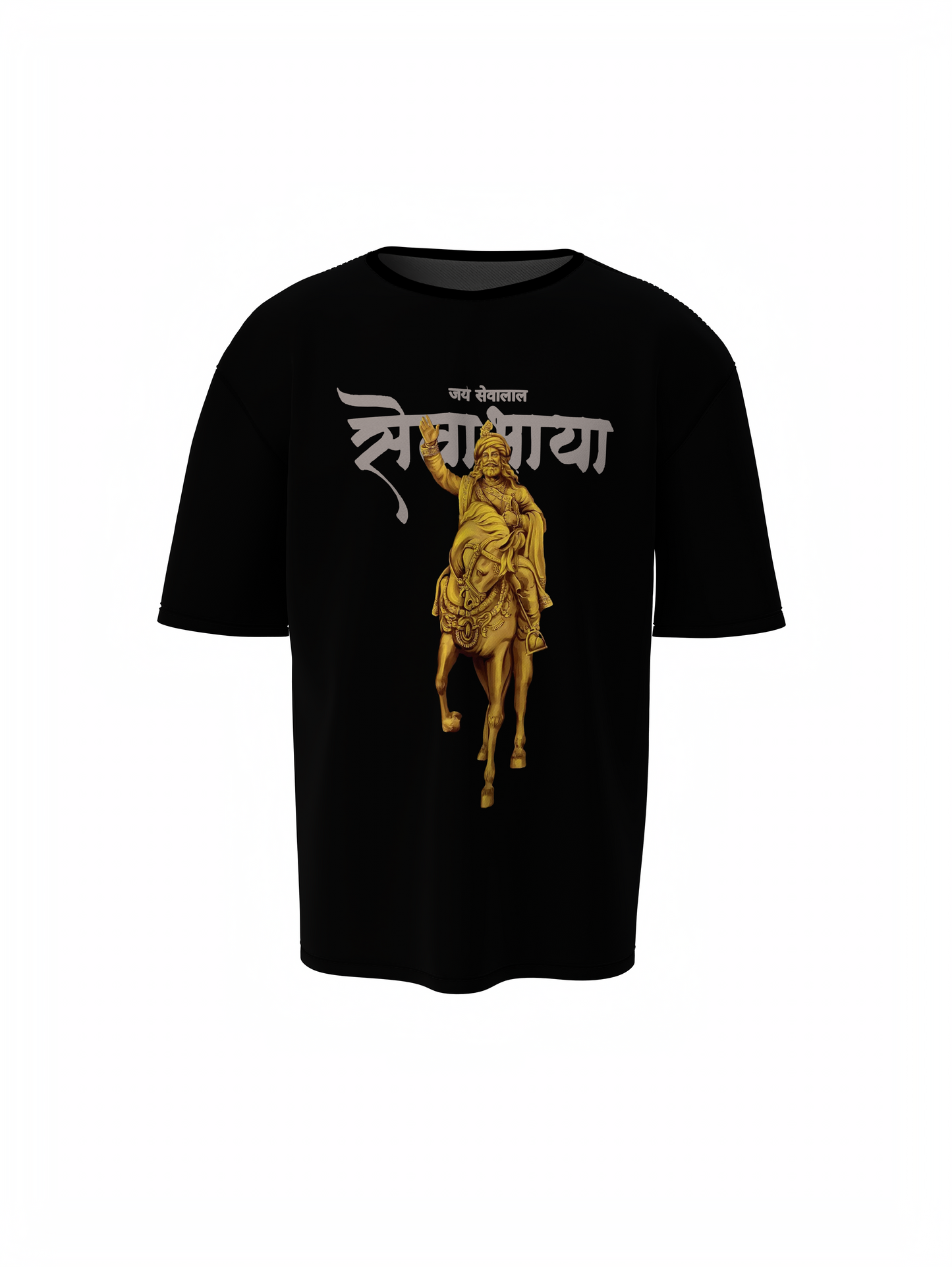 Sevabhaya Oversized T-Shirts