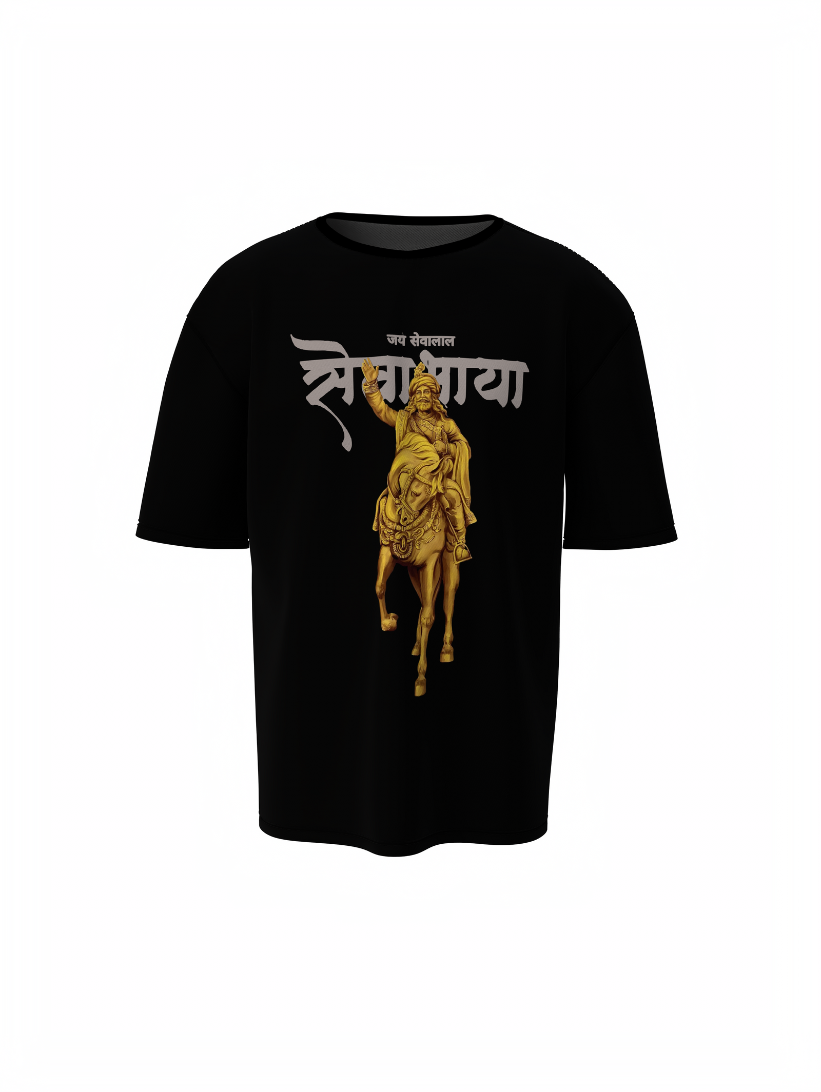 Sevabhaya Oversized T-Shirts