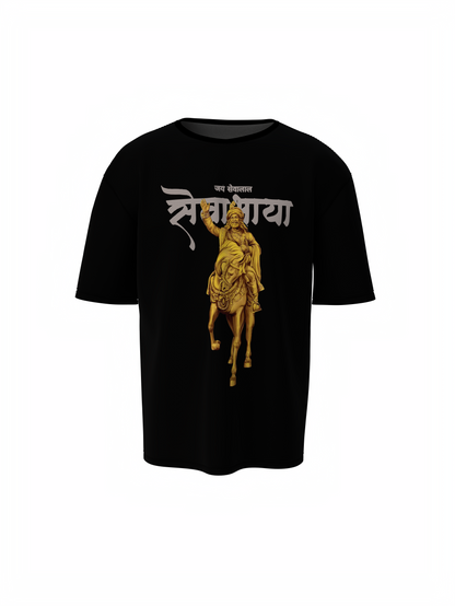 Sevabhaya Oversized T-Shirts