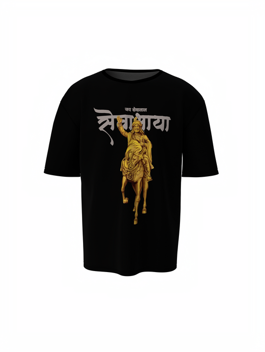 Sevabhaya Oversized T-Shirts