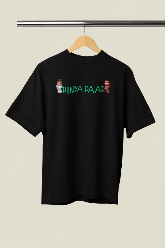 Punya Paap Graphic Black Oversized Unisex T-Shirt | Desi Graphic