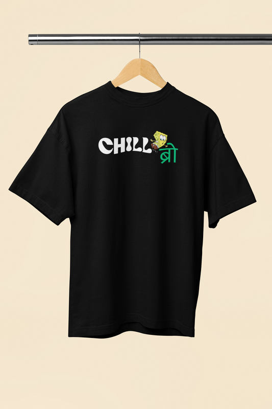 Chill Bro Graphic Black Oversized Unisex T-Shirt Desi Style