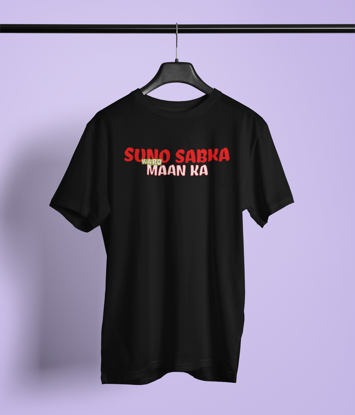 Suno Sabka Unisex Black Round Neck T-Shirt | Desi Graphic