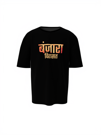 Virasat Flame Oversized T-Shirt