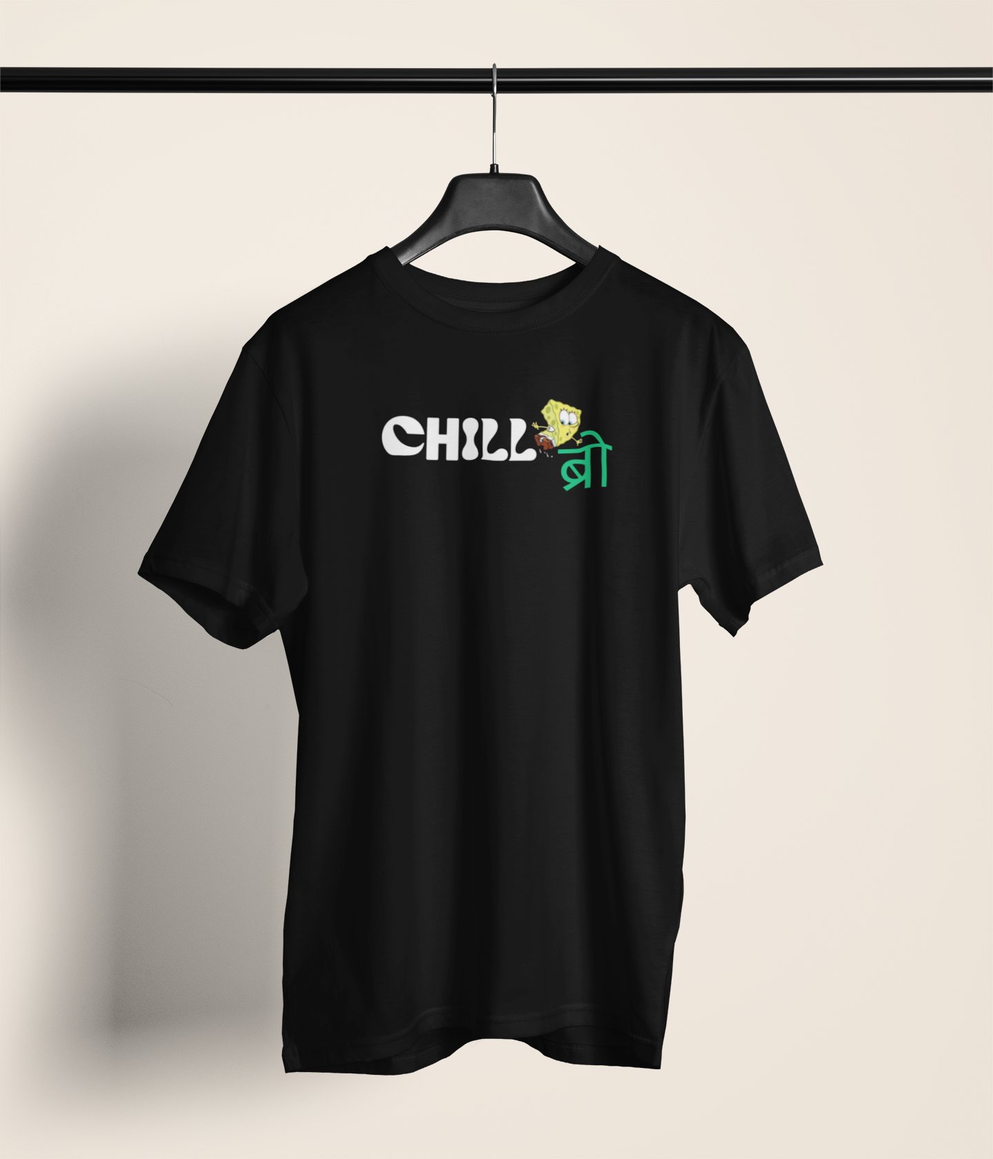 Chill Bro Black Round Neck T Shirt Stylish Casual Wear