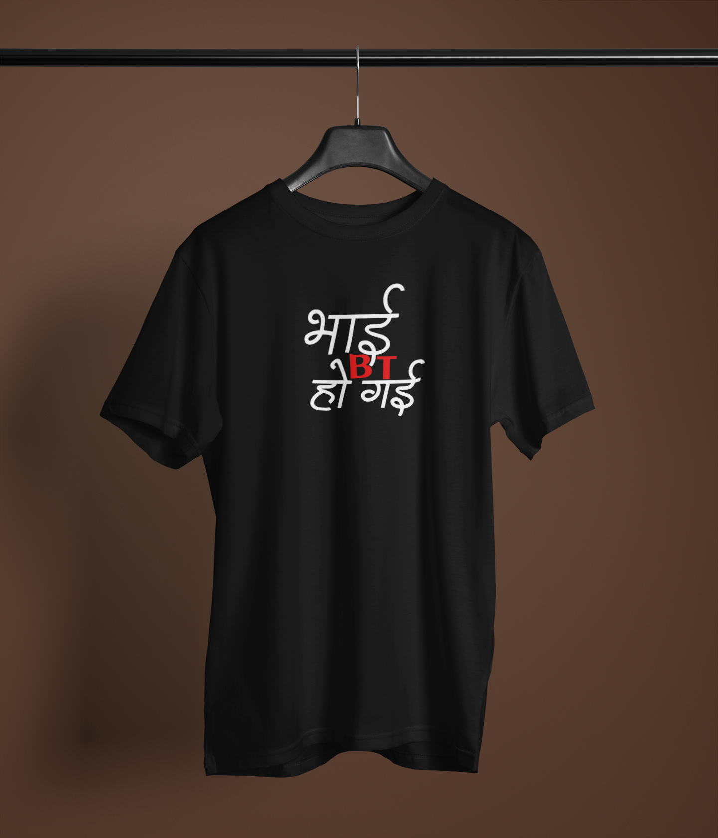 Bhai BT Ho Gayi Unisex Black T-Shirt Trendy Desi Graphic