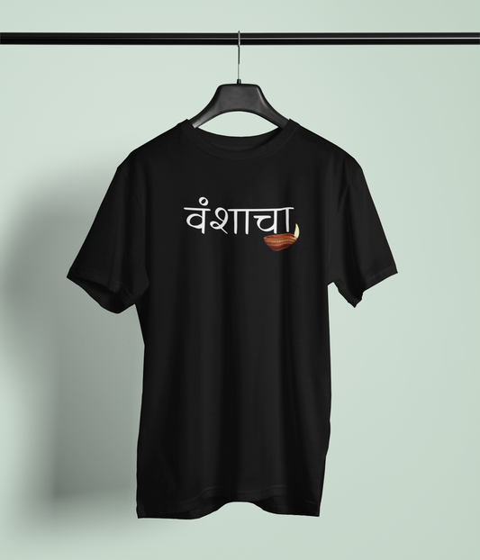 Vanshacha Diva Black Round Neck Unisex T-Shirt Marathi Style