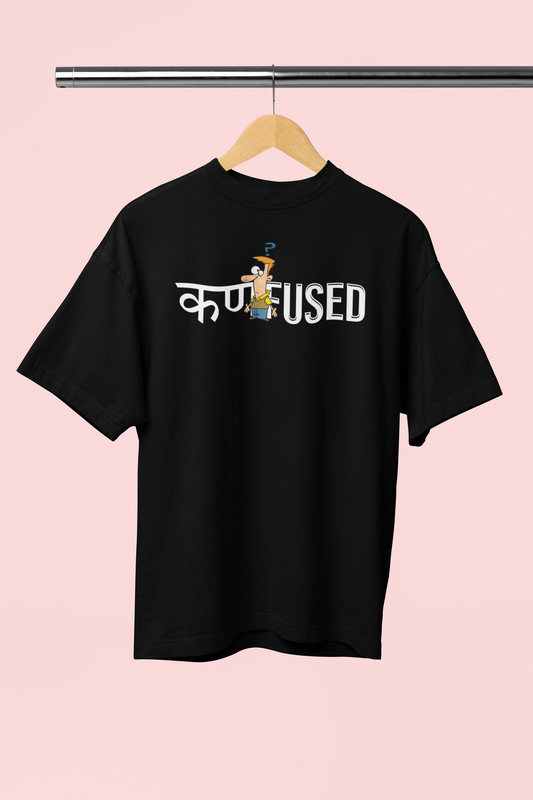Confused Black Oversized Unisex T-shirt Marathi Designs