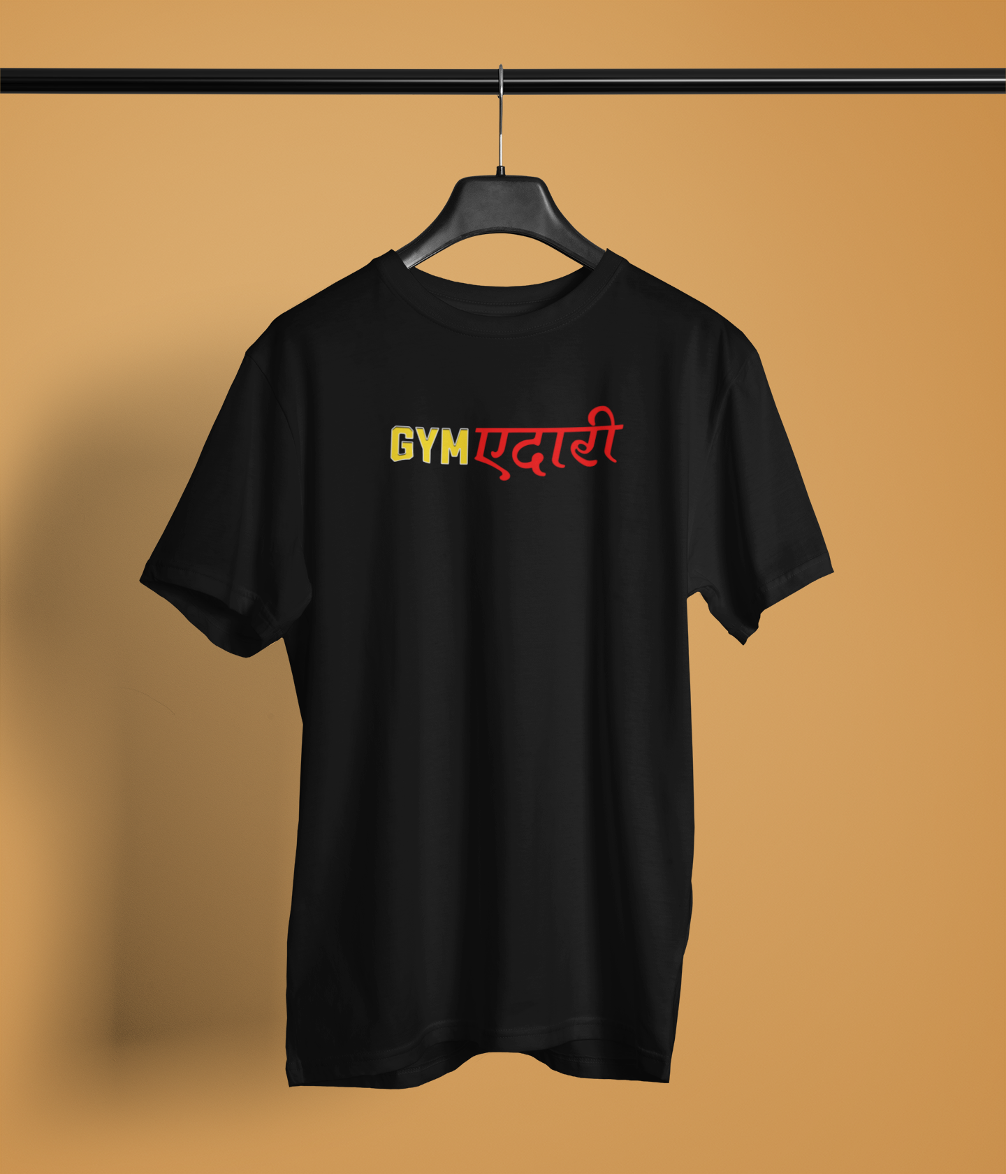 Jimedari Black Oversized Unisex T-Shirt Bold Desi Graphic