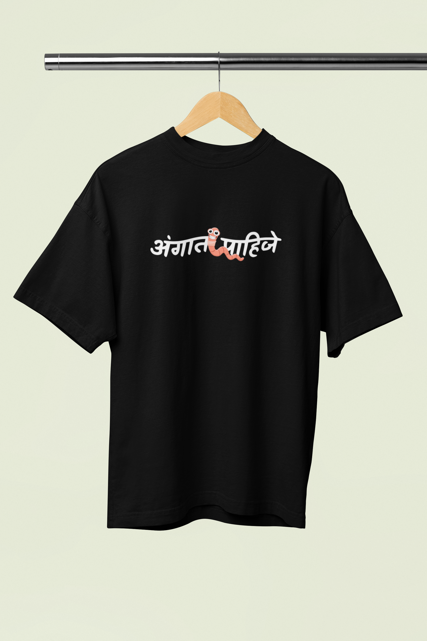 Angat Kida Pahije Black Oversized Unisex T-Shirt Marathi
