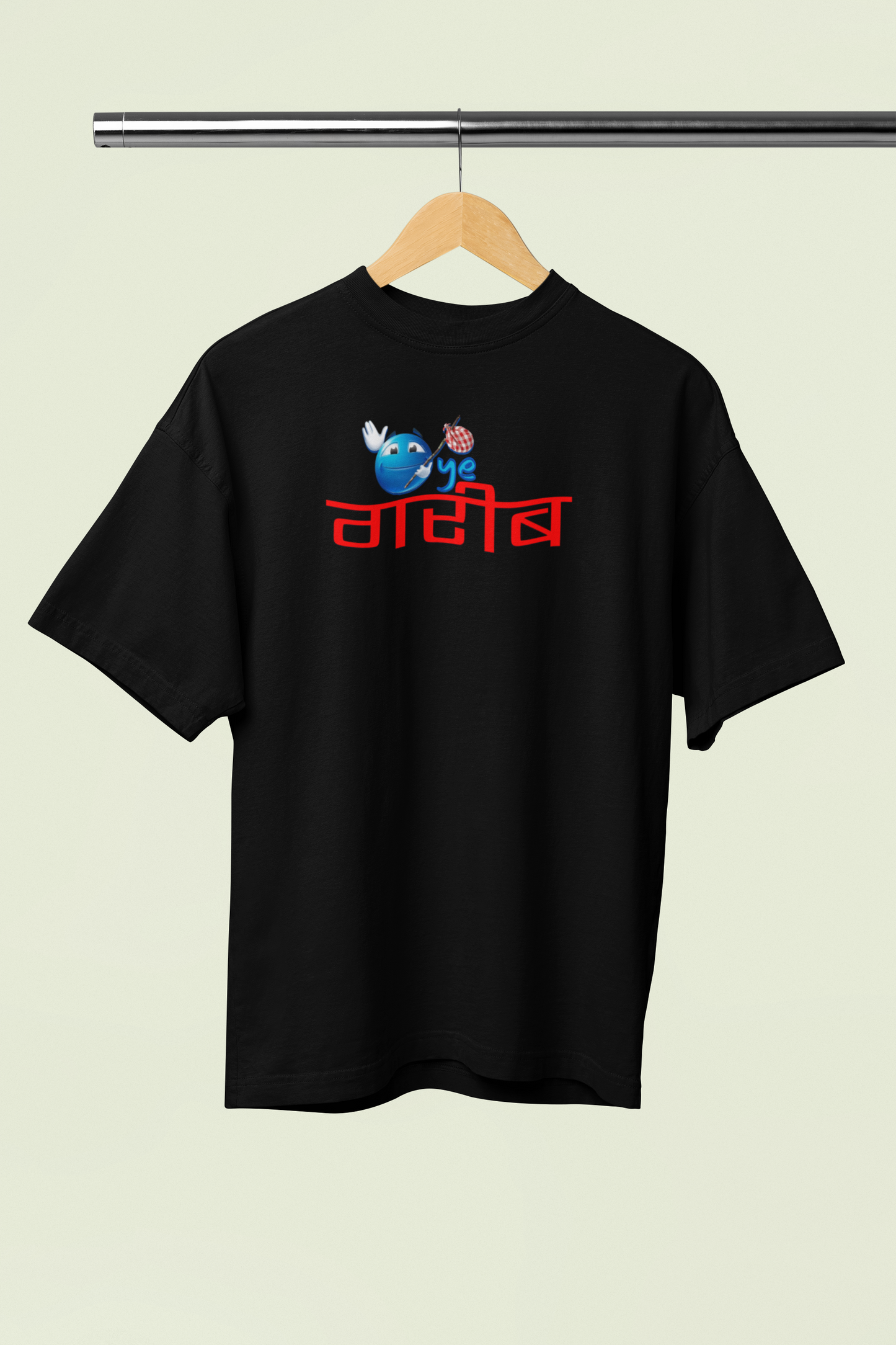 Oye Garib Oversized Unisex T-shirt Marathi Design Style