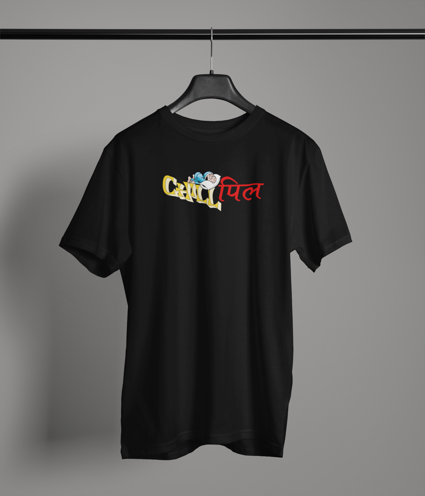 Chill Pill Unisex Black Round Neck T-Shirt | Desi Graphic