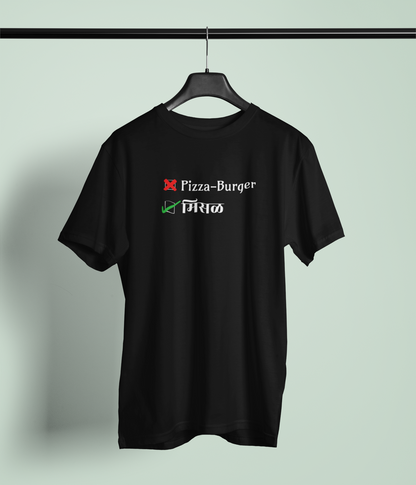 Misal Black Round Neck Unisex T-shirt Marathi Designs