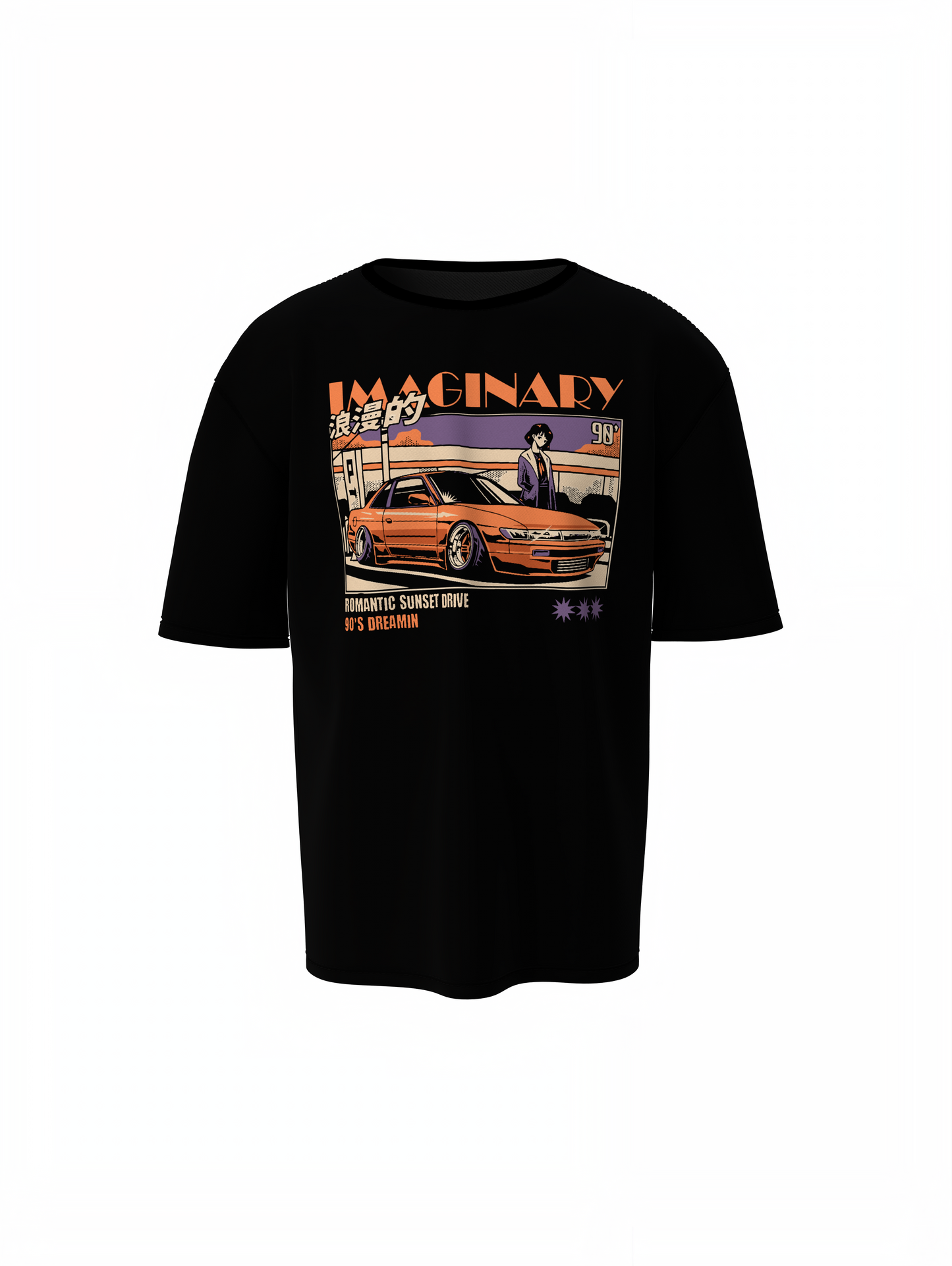 Imaginary Oversized T-Shirt Stylish & Trendy Graphic Tee