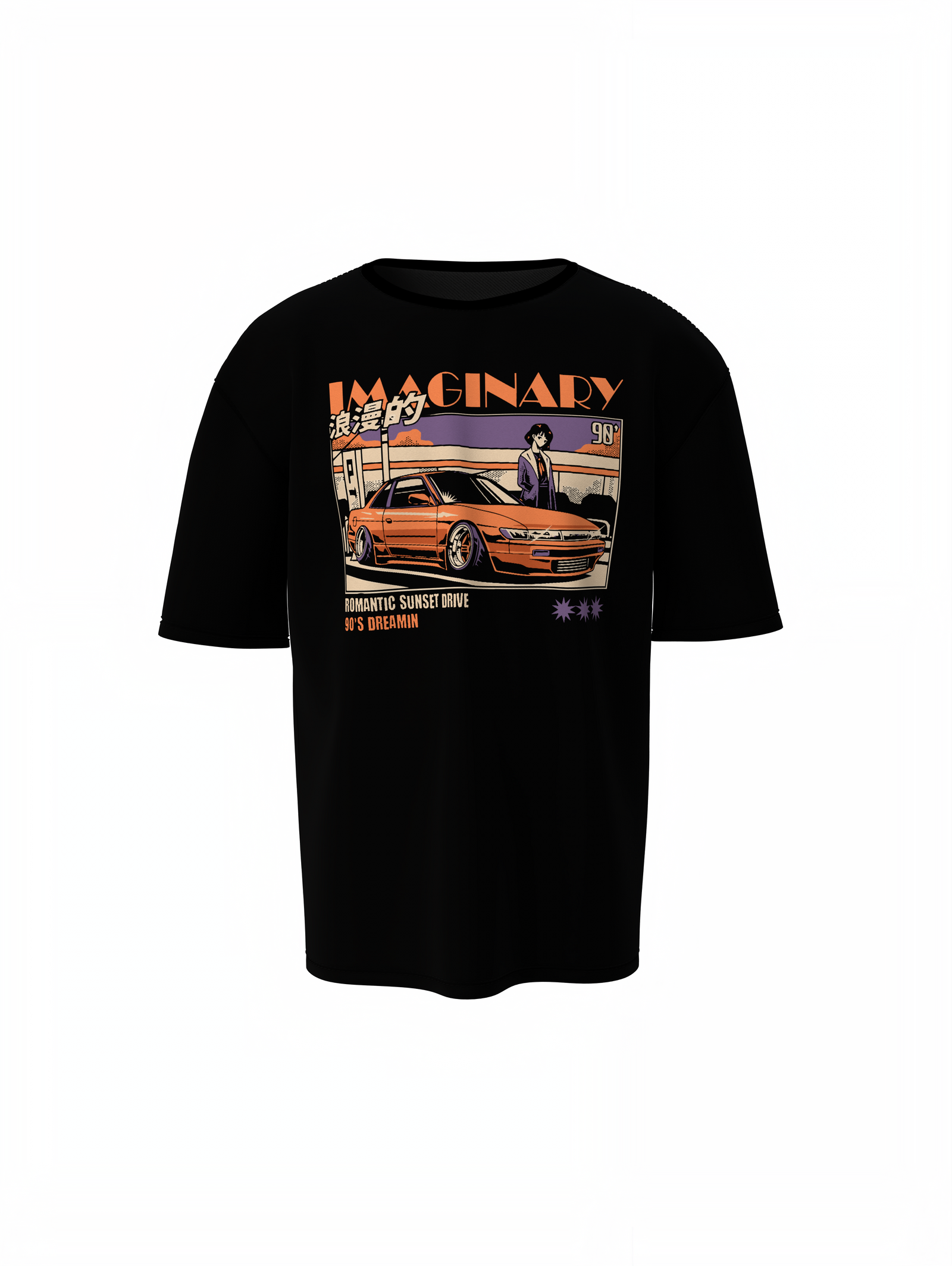 Imaginary Oversized T-Shirt Stylish & Trendy Graphic Tee