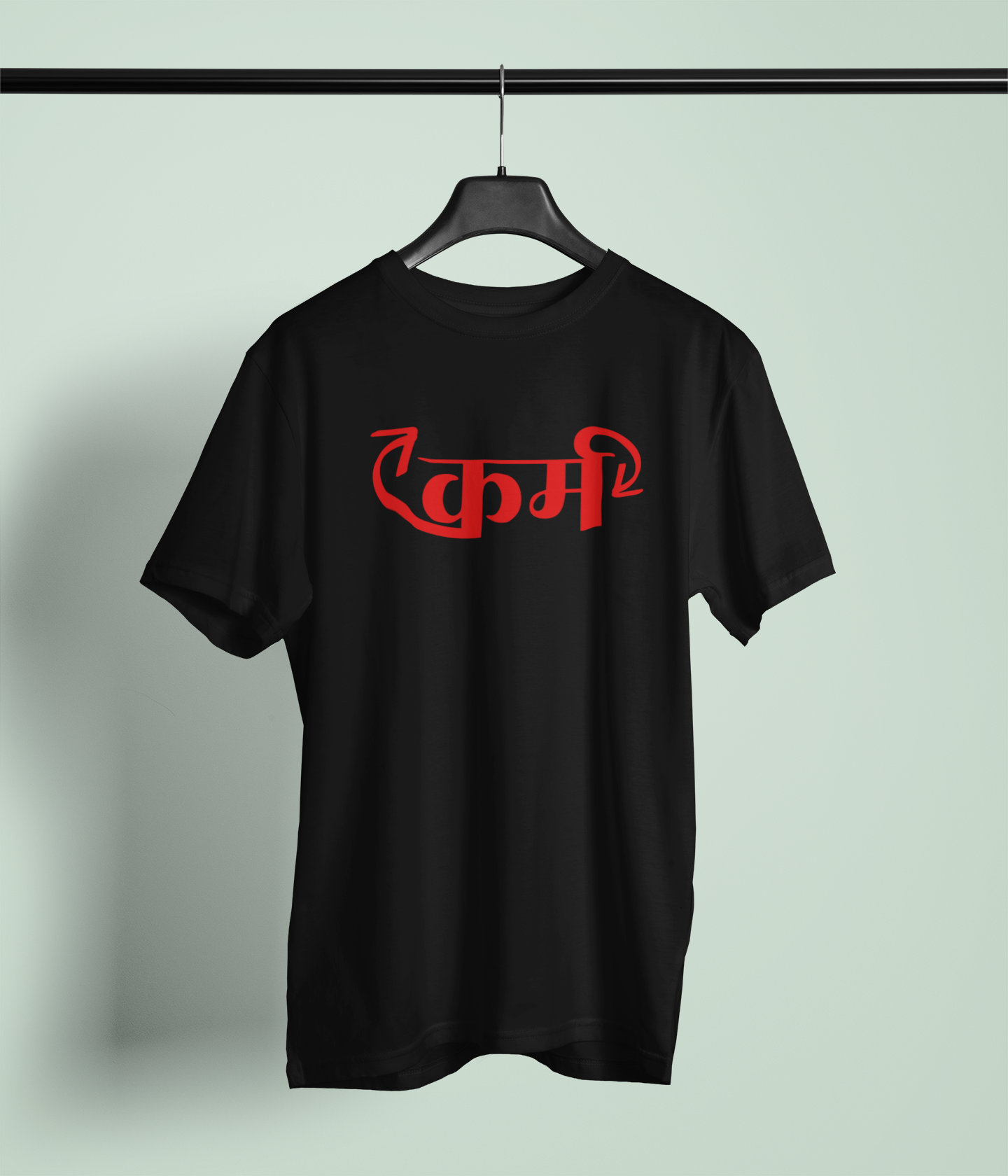 Karma Black Round Neck Unisex T-shirt | Marathi Designs