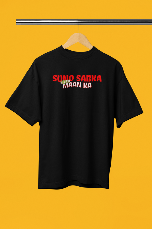 Karo Man ka Graphic Desi Black Oversized Unisex T-Shirt