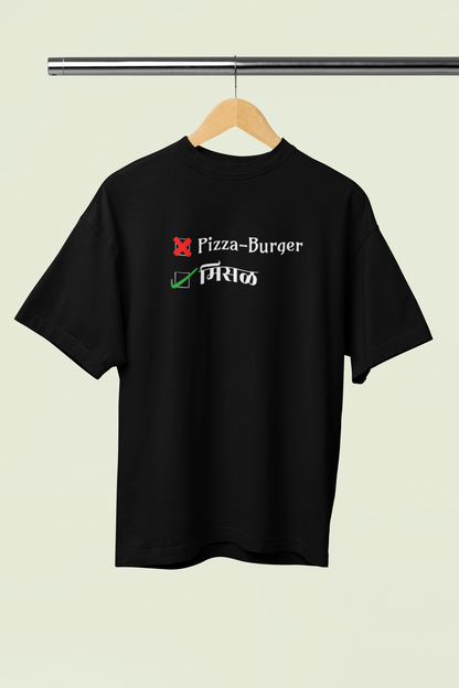 Misal Black Oversized Unisex T-shirt Streetwear Cotton Tee