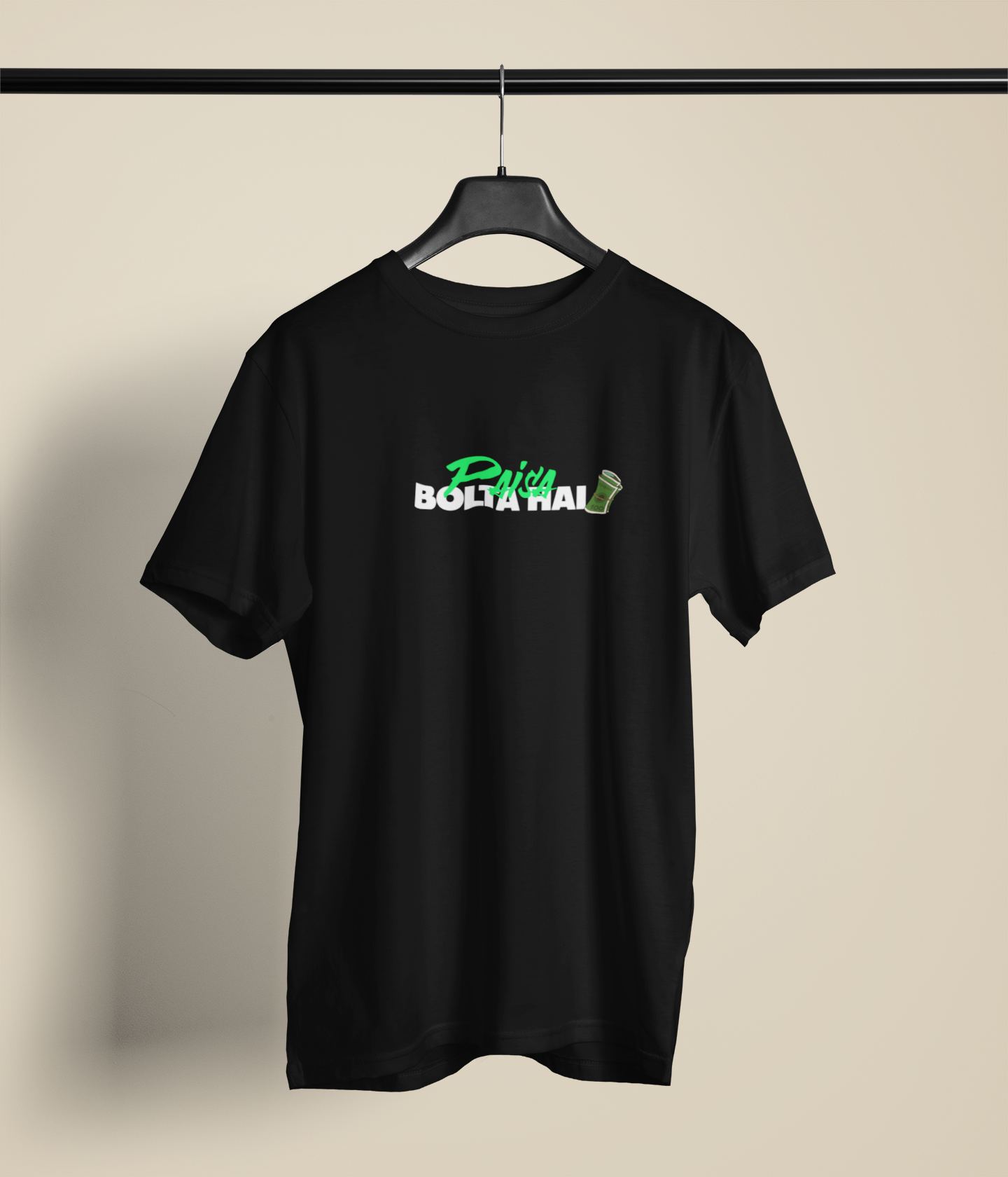 Paisa Bolta Hai Unisex Black Round Neck T-Shirt | Desi Graphic