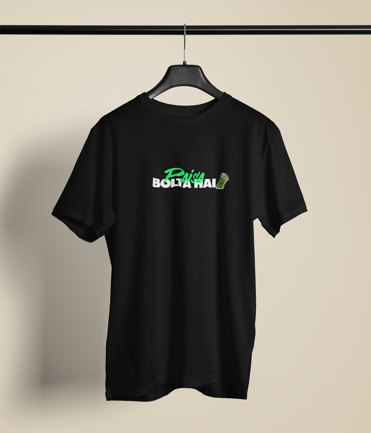 Paisa Bolta Hai Unisex Black Round Neck T-Shirt | Desi Graphic