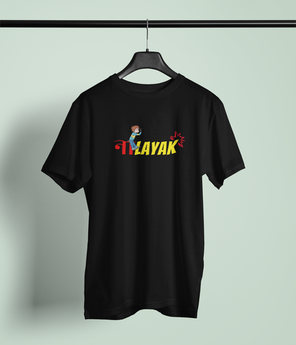 Nalayak Black Round Neck Unisex T-shirt | Marathi Designs