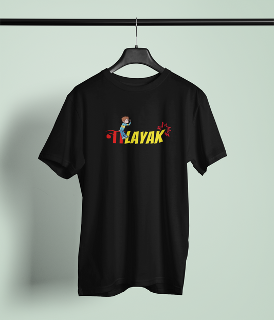 Nalayak Round Neck Unisex T-Shirt Tee Marathi