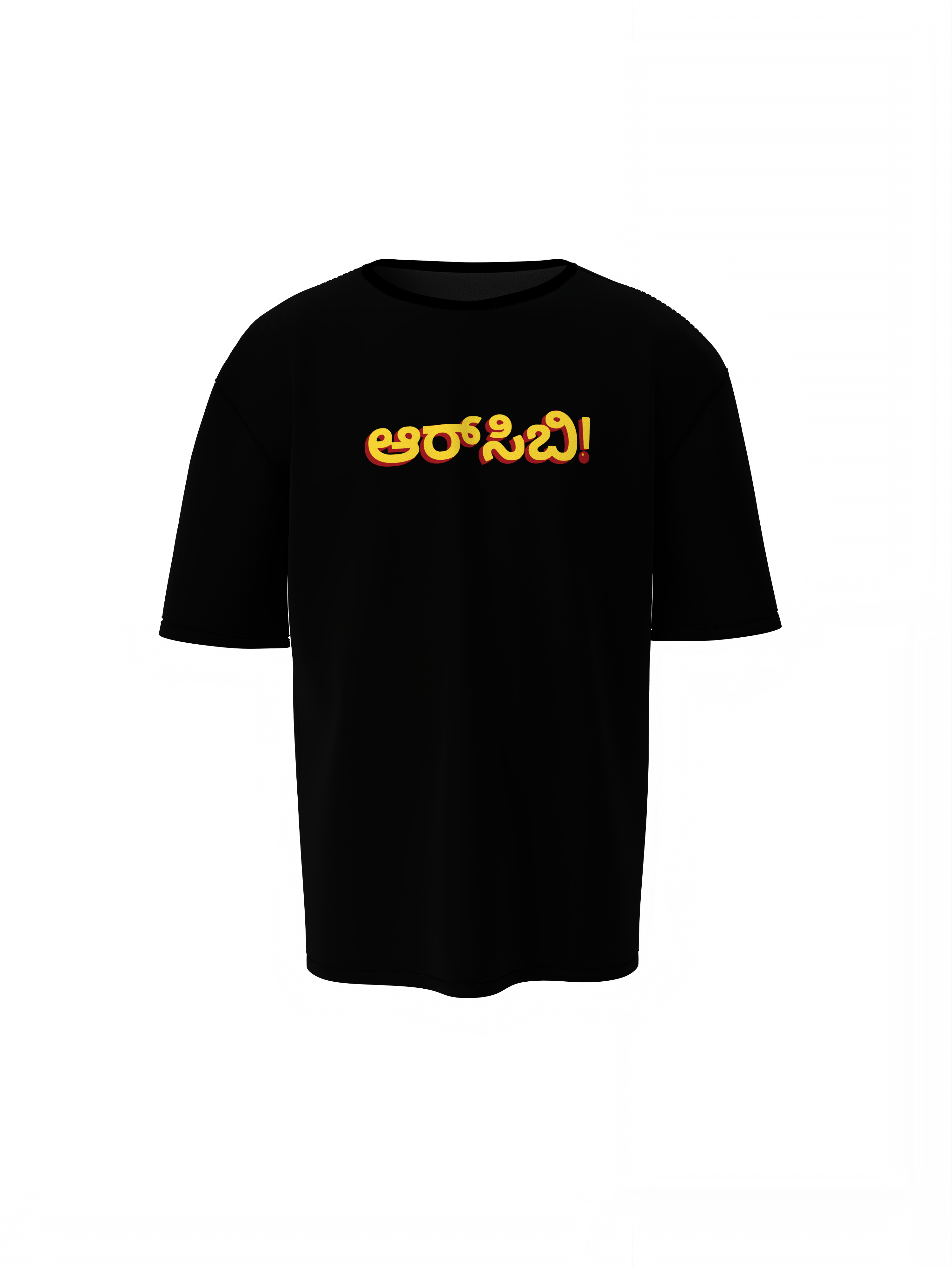 RCB Kannada Roar Oversized T-Shirt