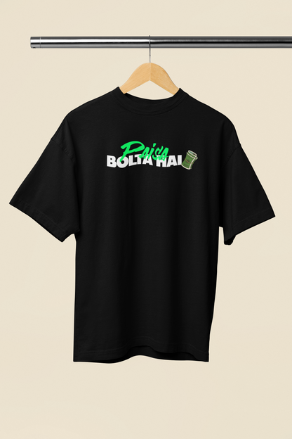 Paisa Bolta Hai Graphic Black Oversized T-Shirt – Desi Streetwear
