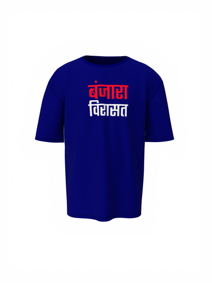 Banjara Heritage Oversized T-Shirt – Bold Nomadic Tribal Expression