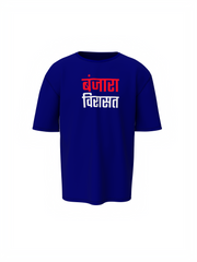 Banjara Heritage Oversized T-Shirt