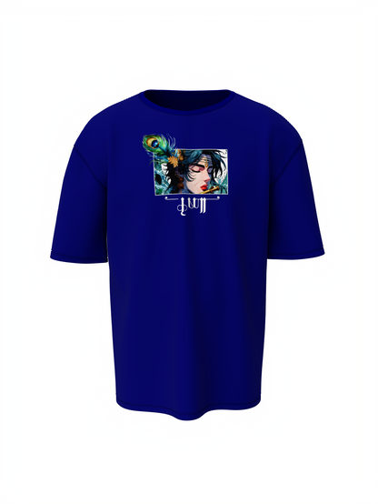 Shree Krishna Spiritual Blue Unisex Oversized T-Shirt