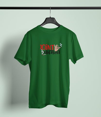 Joint Family Bottle Green Round Neck Unisex T-shirt Marathi Designs