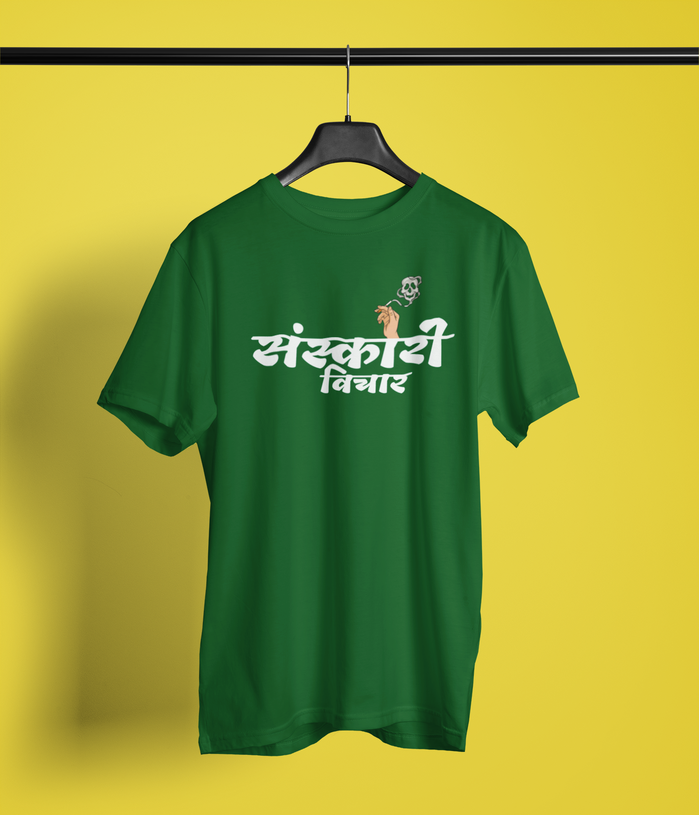 Sanskari Vichar Bottle Green Round Neck T-Shirt Marathi Fit