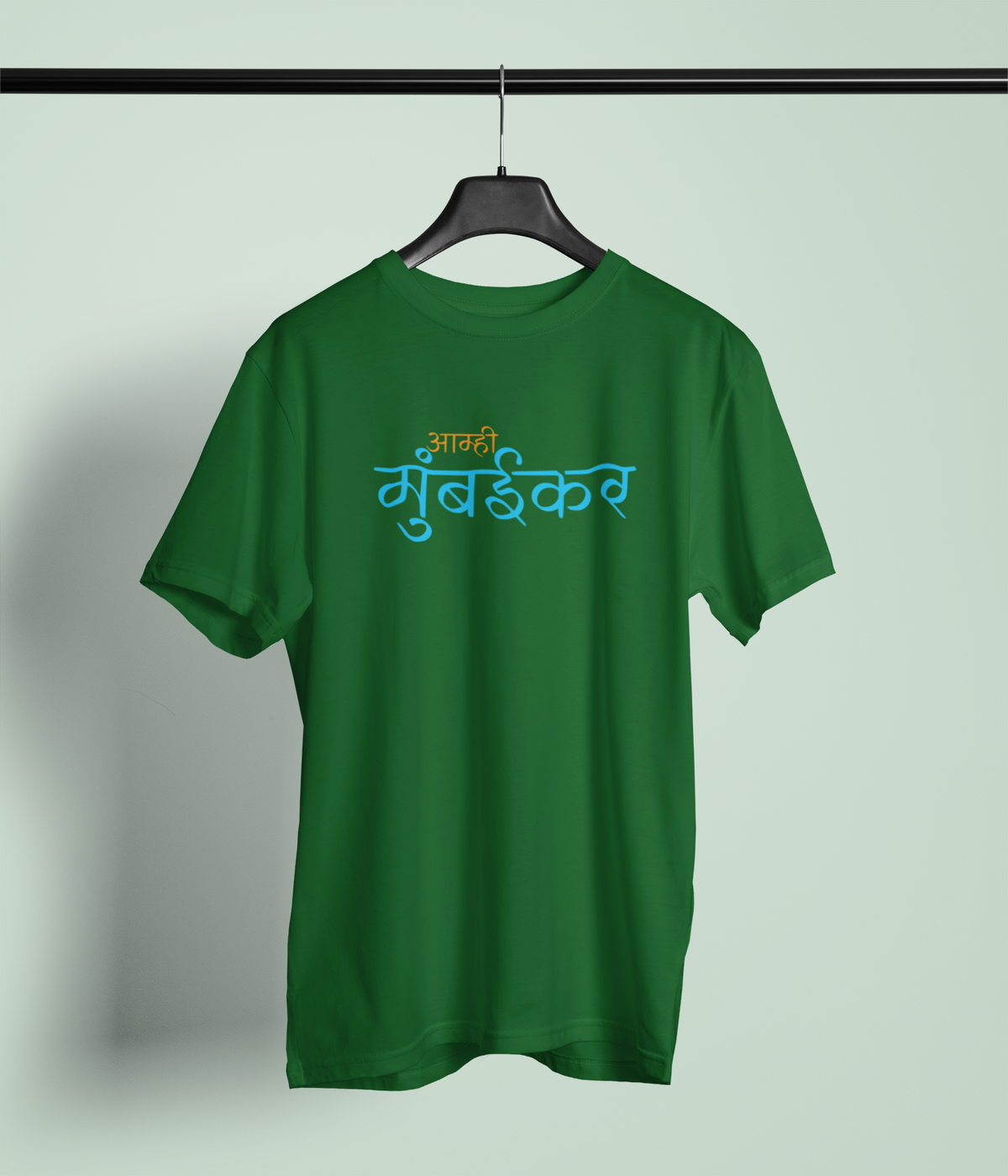 Amhi Mumbaikar Bottle Green Round Neck Unisex T-shirt | Marathi Designs