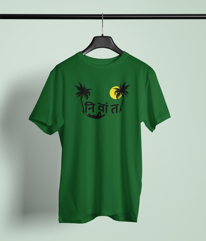 Nivant Bottle Green Round Neck Unisex T-shirt | Marathi Designs