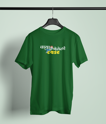 Vaya Geleli Case Round Neck Unisex T-shirt | Marathi Designs